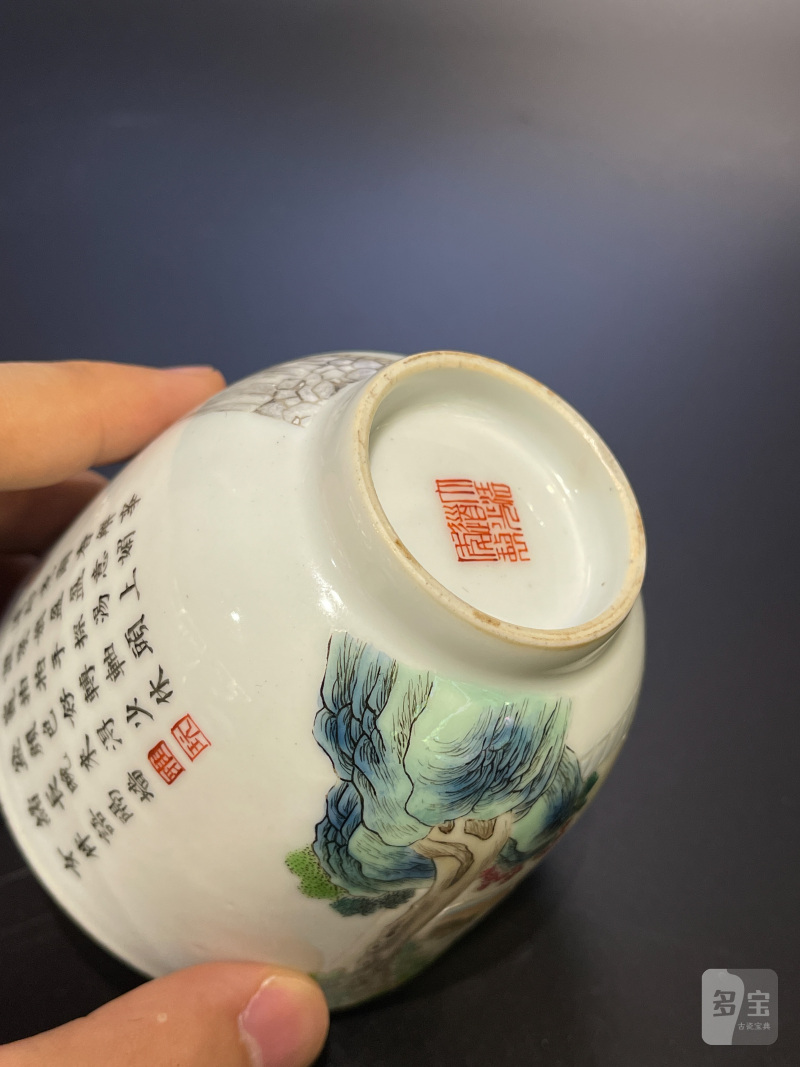 清中期 粉彩耕织图诗文杯 - 图11